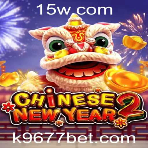 CHINESENEWYEAR2: Uma Imersão no Ano Novo Chinês por Meio do Jogo