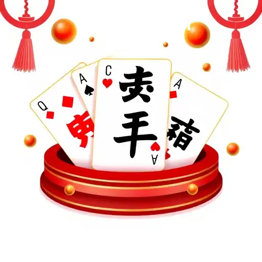 Sic Bo: Um Jogo de Azar Antigo com uma Nova Perspectiva